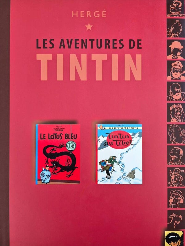Bandes-dessinée Bon état : Les Aventures de Tintin