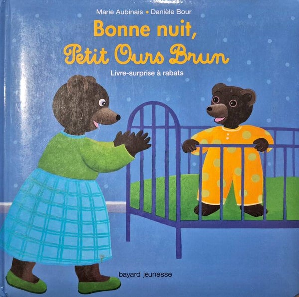 Livre bébé Bon état : Bonne nuit, Petit Ours Brun