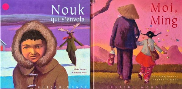 Illustrations à partir de 6 ans : Rue du monde