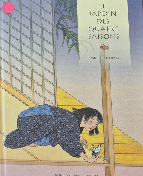 Illustrations 6 ans et plus : Albin Michel Jeunesse
