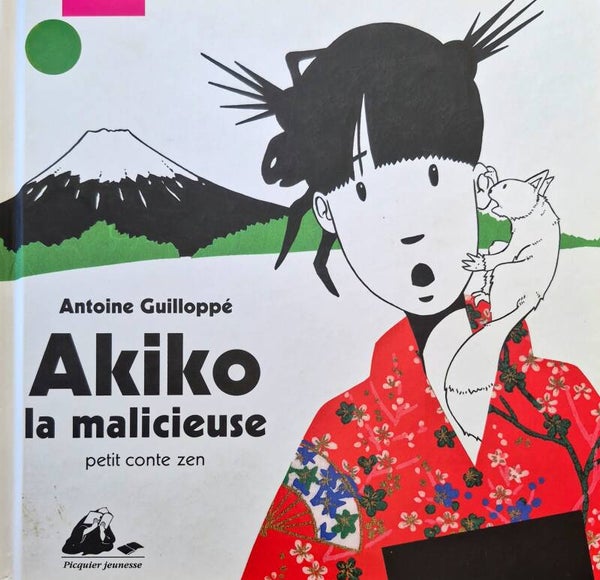 Illustration de 3 à 5 ans : Akiko la malicieuse