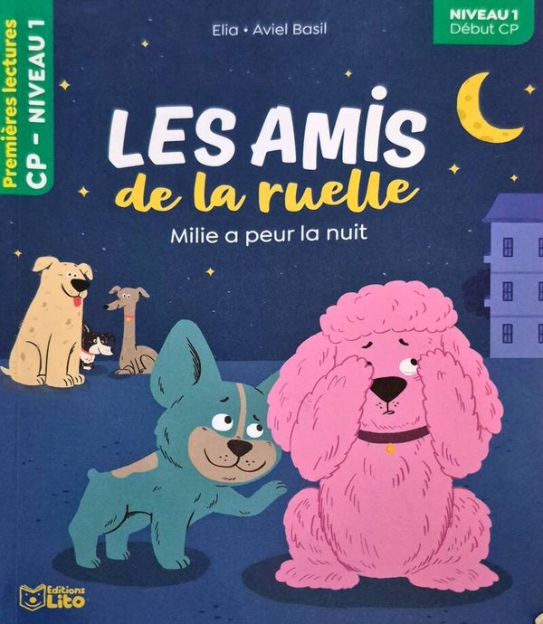 Premières lectures : Les amis de la ruelle