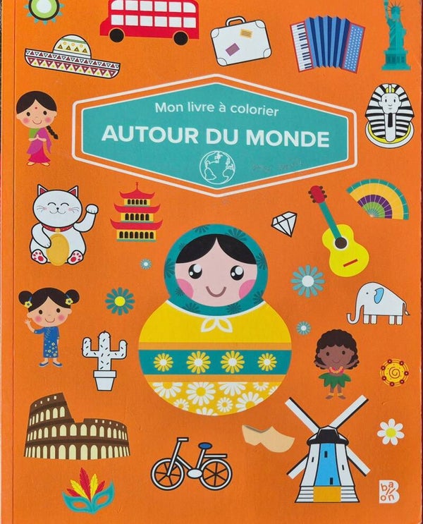 Cahier de coloriages : Mon livre à colorier