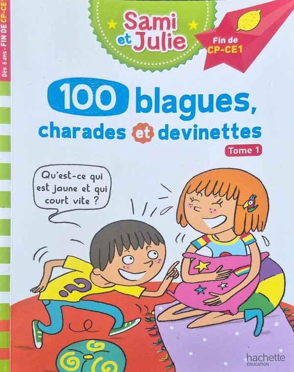 Première Lecture : Sami et Julie Fin CP CE1