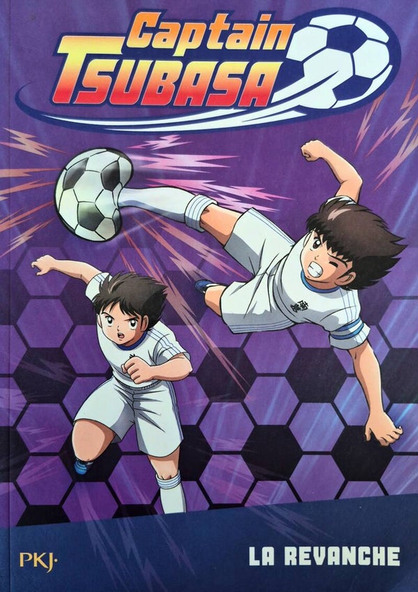 Premier roman Bon état : Captain Tsubasa dès 8 ans