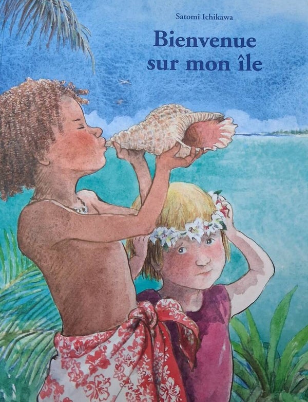 Ecole des loisirs 6 à 8 ans : Bienvenue sur mon île