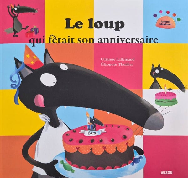 Illustrations de 3 à 5 ans : Le loup