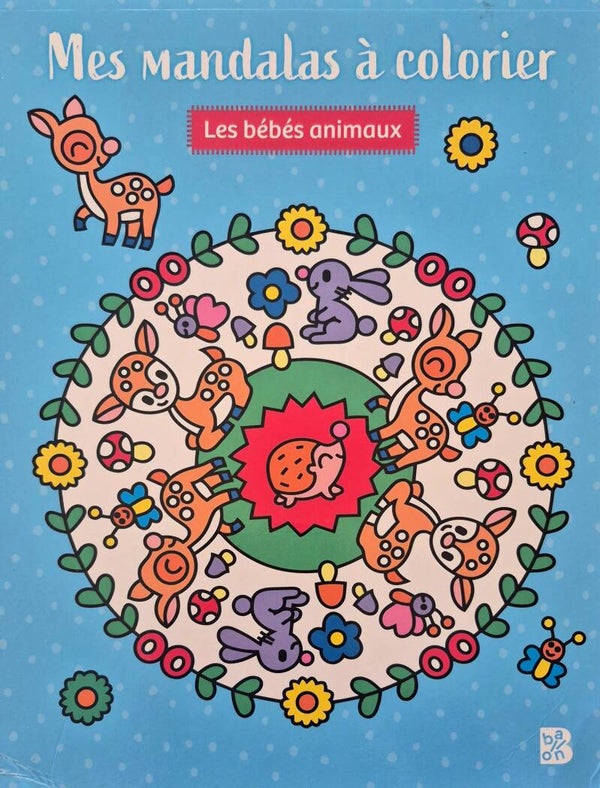 Cahier de coloriages Bon état : Mes mandalas à colorier