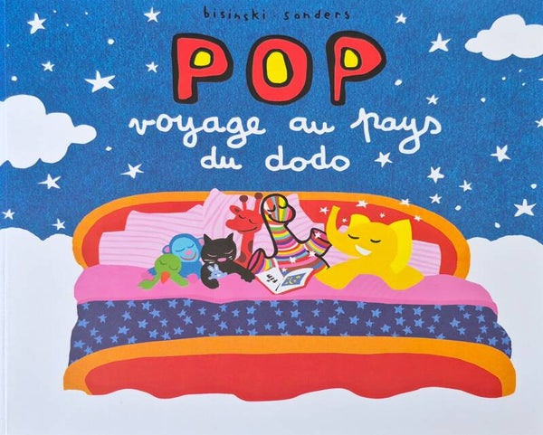 Ecole des loisirs 0 à 3 ans : POP
