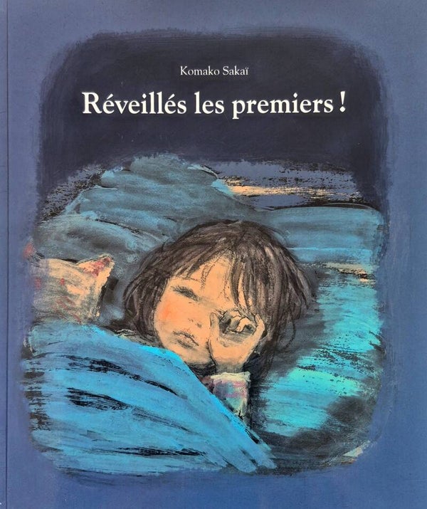 Ecole des loisirs 3 à 5 ans : Réveillés les premiers !