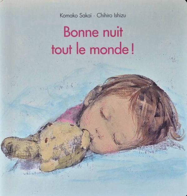 Ecole des loisirs 0 à 3 ans : Bonne nuit tout le monde !
