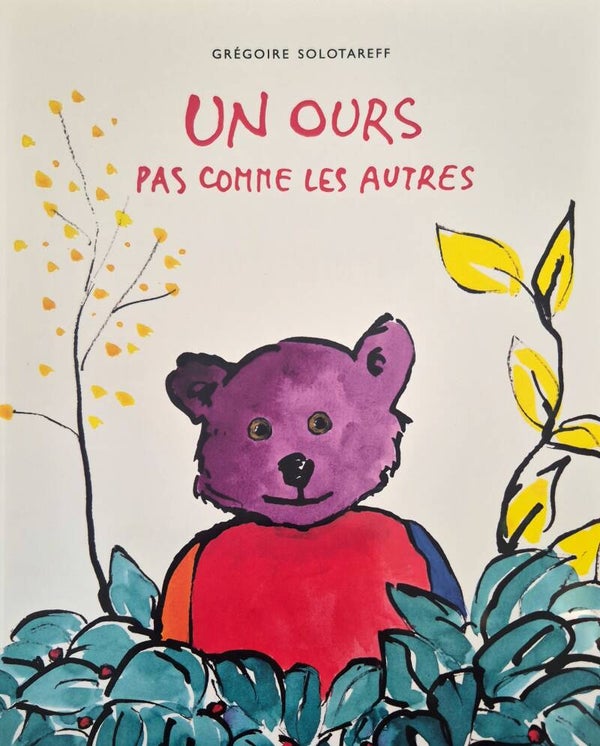 Ecole des loisirs 3 à 5 ans : Un ours pas comme les autres