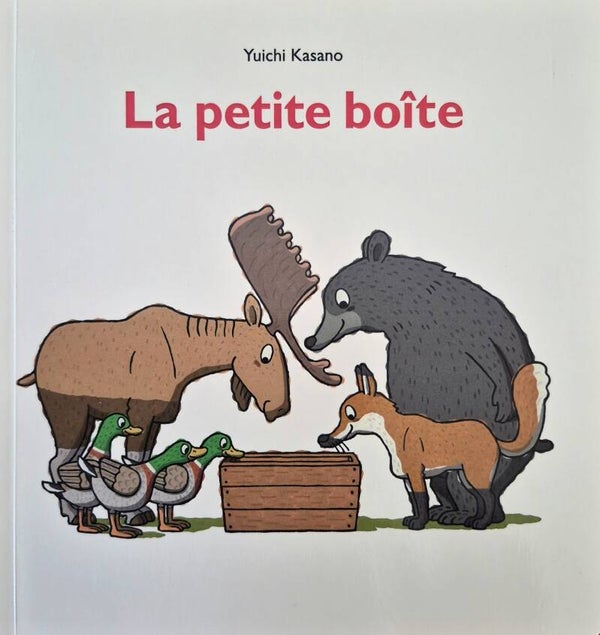 Ecole des loisirs 0 à 3 ans : La petite boîte
