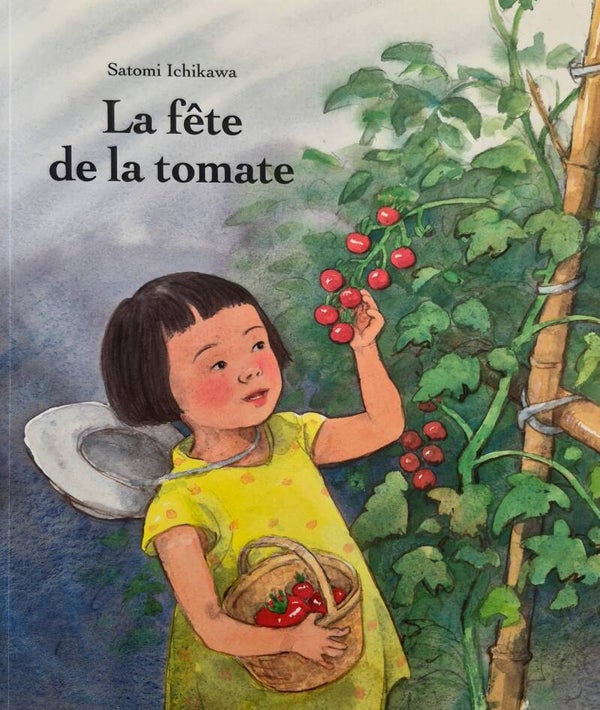 Ecole des loisirs 6 à 8 ans : La fête de la tomate