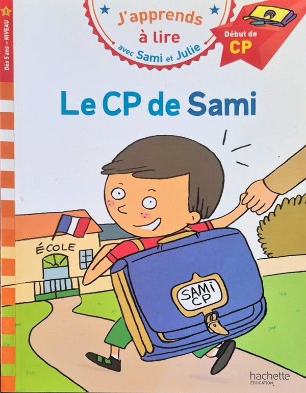 💫Premières Lectures : J'apprends à lire avec Sami et Julie💫