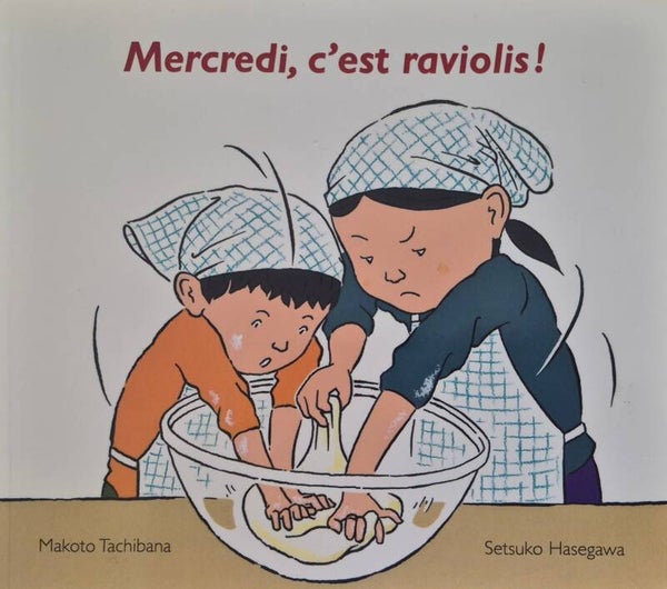 Ecole des loisirs 3 à 5 ans : Mercredi, c'est raviolis !