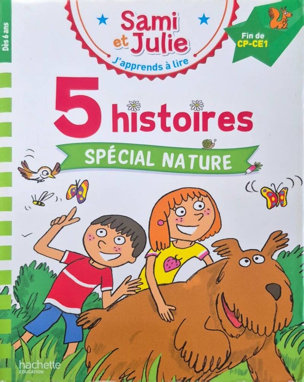 Premières Lectures : J'apprends à lire avec Sami et Julie