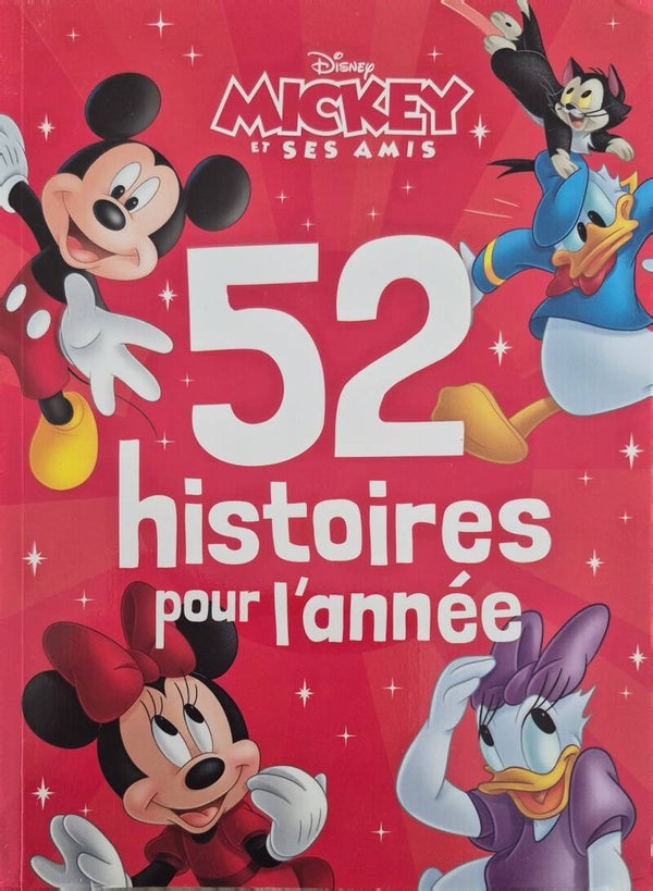 Disney Bon état : Mickey et ses amis