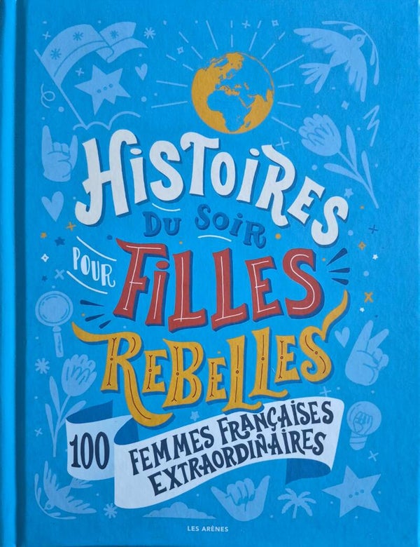 Documentaire Bon état : Histoires du soir pour filles rebelles