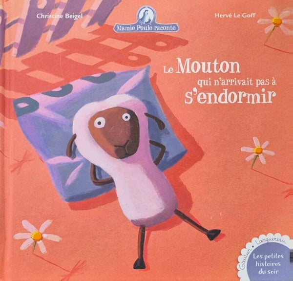 Illustrations de 3 à 5 ans : Mamie Poule raconte 🛏