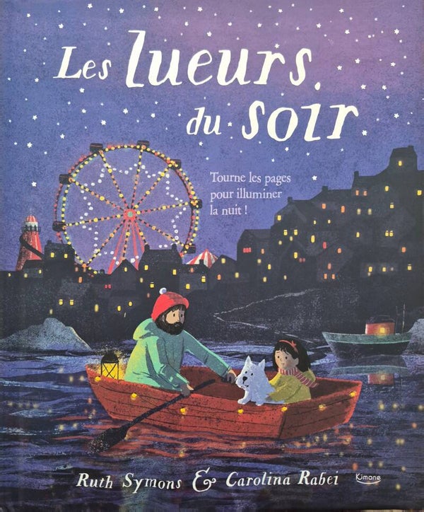 Illustration de 3 à 5 ans : Les lueurs du soir Kimane