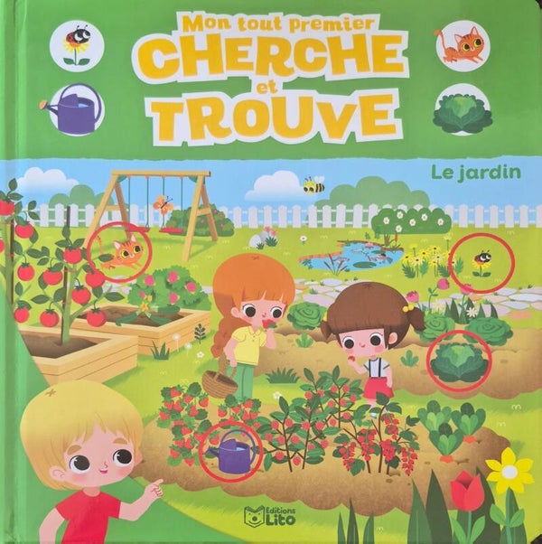 Livre Cherche et Trouve : Mon tout premier Cherche et Trouve
