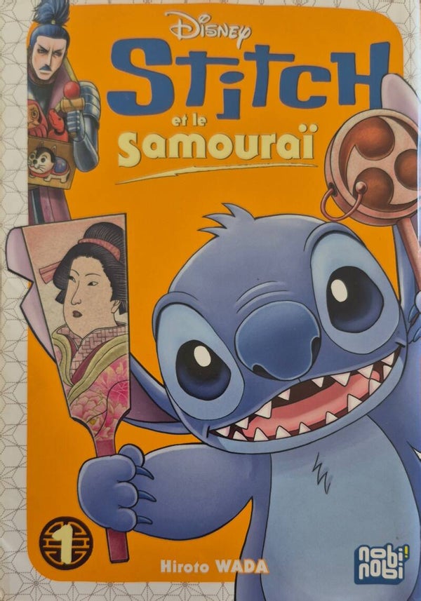 Manga : Stitch et le Samouraï