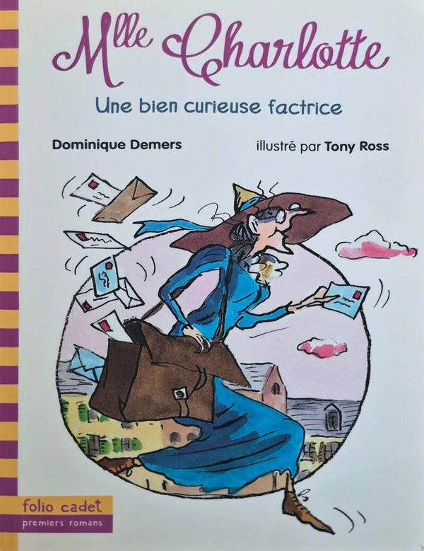 Premiers roman : Folio Cadet