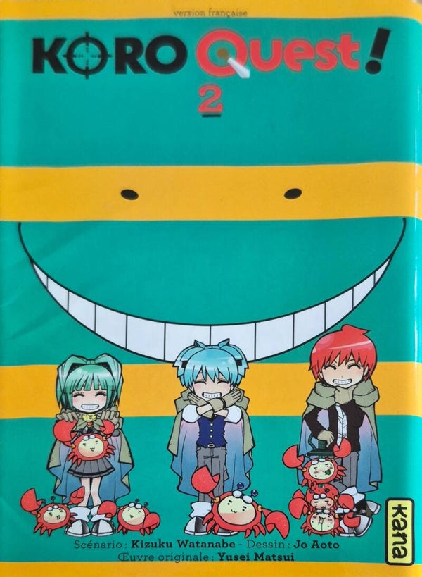 Manga Bon état : Koro Quest