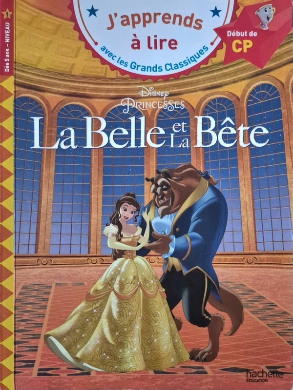 Premières lectures Bon état : J'apprends à lire avec les grands classiques