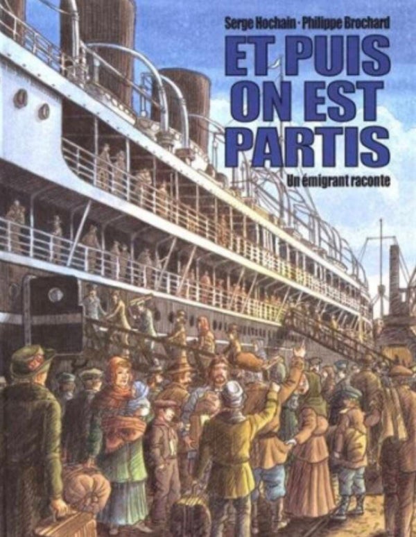 Ecole des loisirs 11 à 13 ans : Et puis on est partis