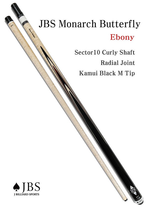 Monarch Butterfly Ebony