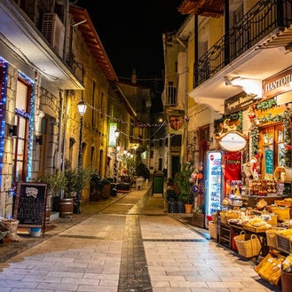 Shopping at Vytina