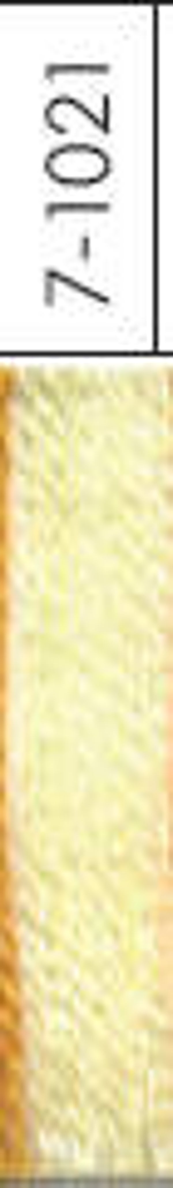 Venne katoen 34/2 nr 1021-lichtgeel - Venne cotton 34/2 #1021-pale yellow