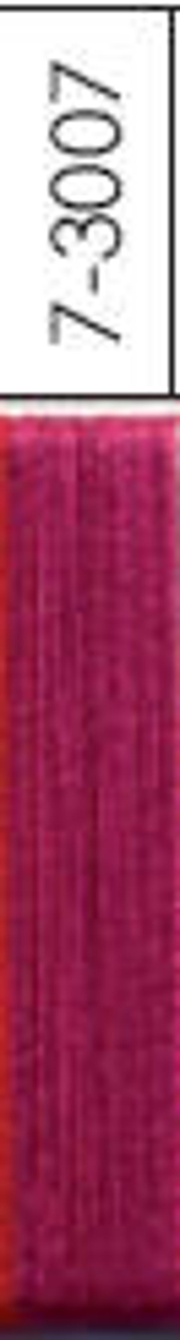 Venne katoen 50/2 nr 3007-cyclaam - Venne cotton 50/2 #3007-cyclamen