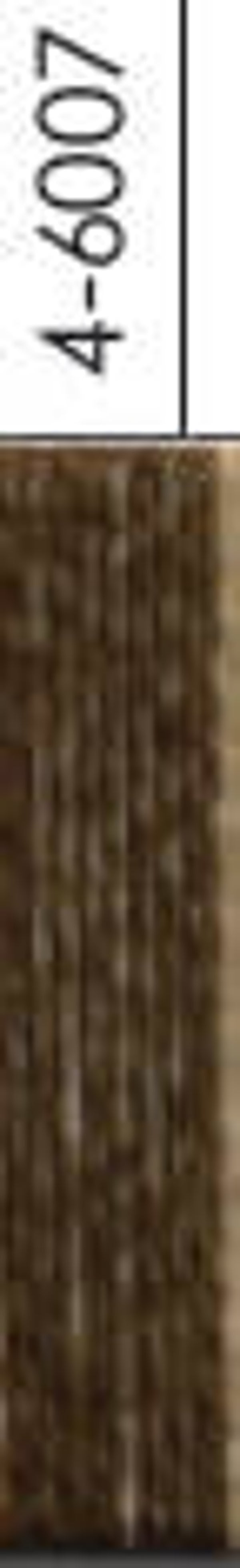 Venne shetlandwol 28/2 nr 6022_heel donkerbruin - Venne whetlandwool 28/2 #6022-very dark brown