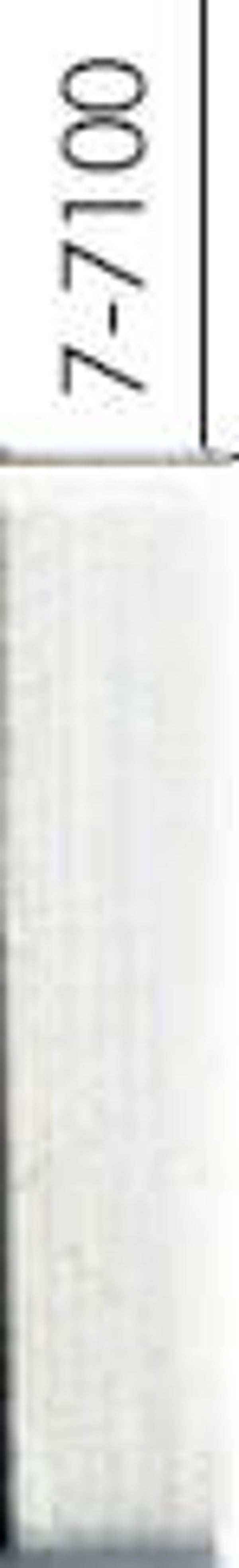 Venne katoen 50/2nr 7100-ecru - Venne cotton 50/2 #7100-ecru