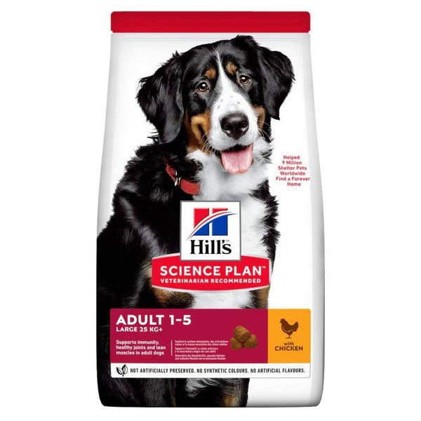 HILL’S PET NUTRITION 604307 CROQUETTES POUR CHIEN ADULTE  (1-5) - GRANDE RACE - AU POULET