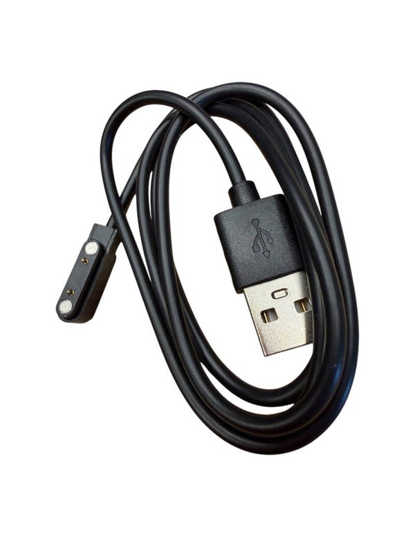 HOLDCARP CABLE USB DE RECHANGE RECHARGEABLE POUR DOUCHE DE CAMPING