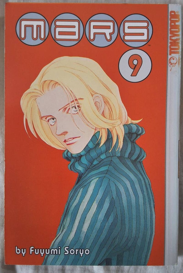 Mars, vol. 9