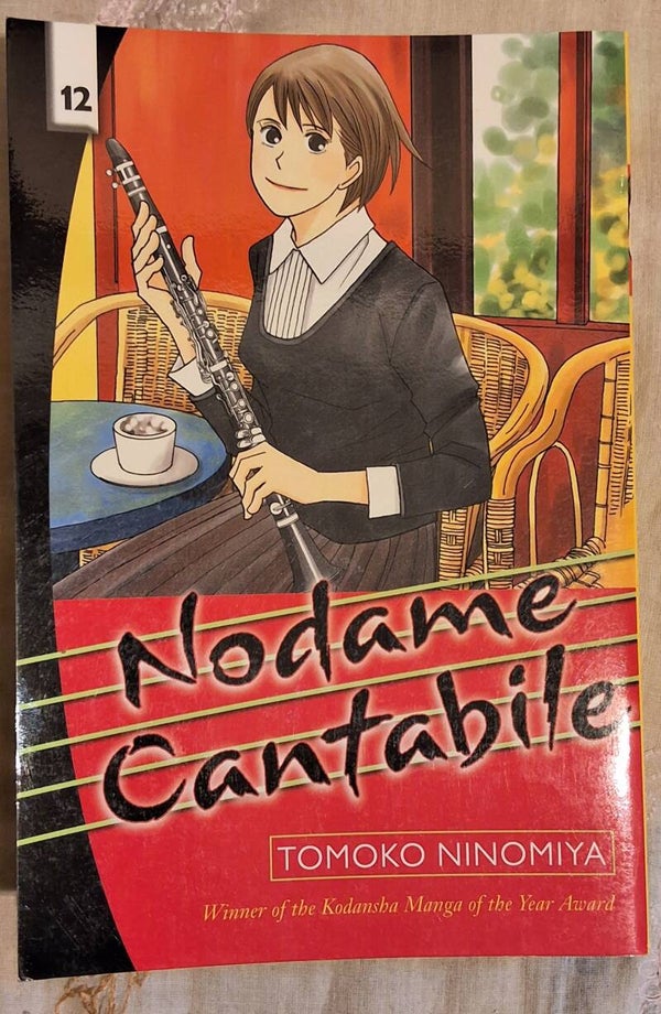 Nodame Cantabile, volume 12