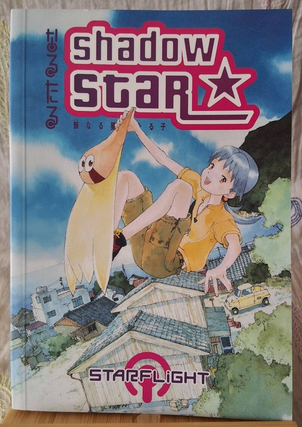 Shadow Star, vol. 1