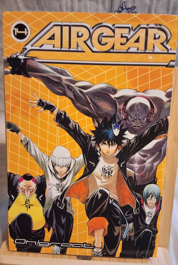Air Gear volume 14 (r)