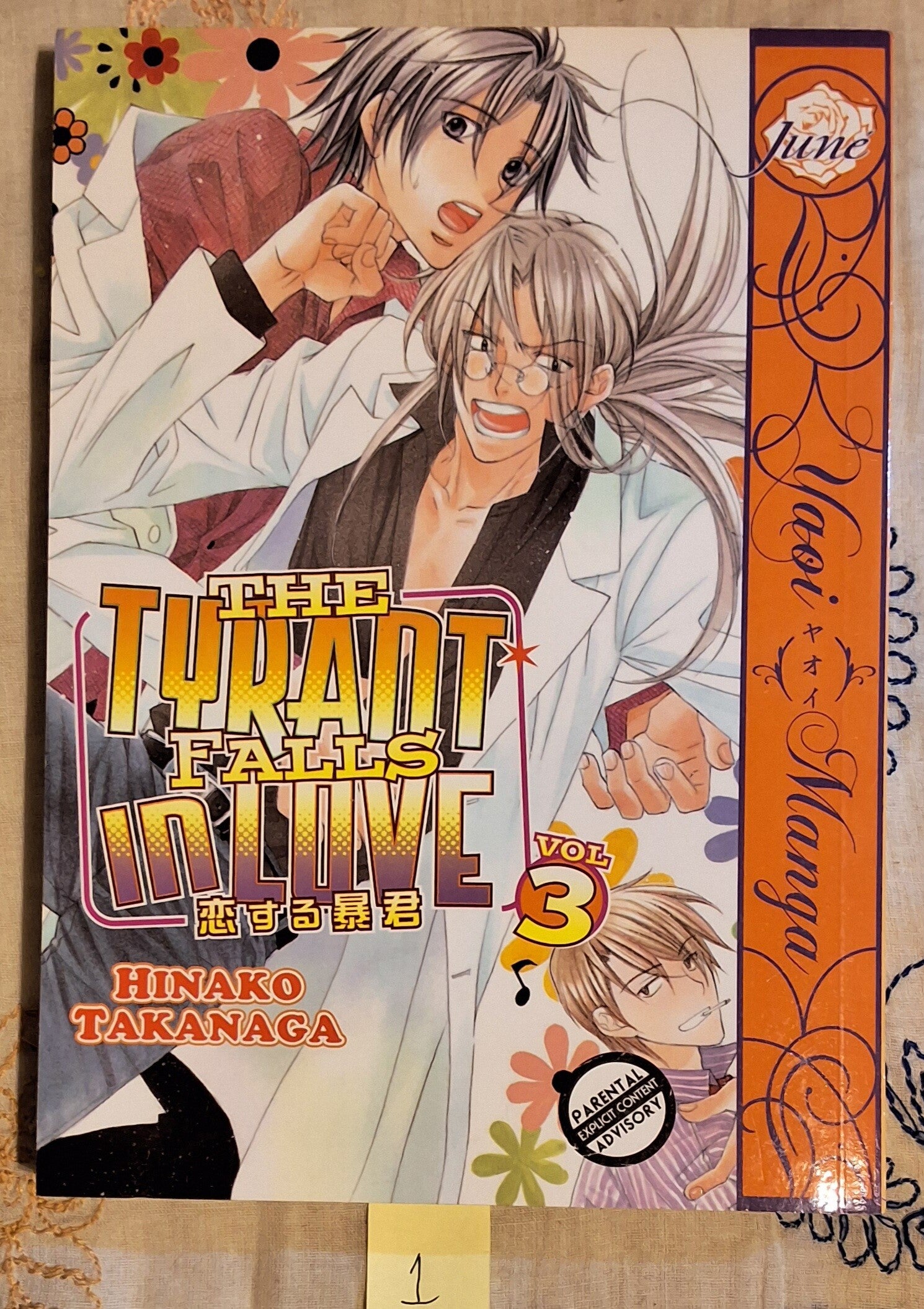 The Tyrant Falls in Love, vol. 3