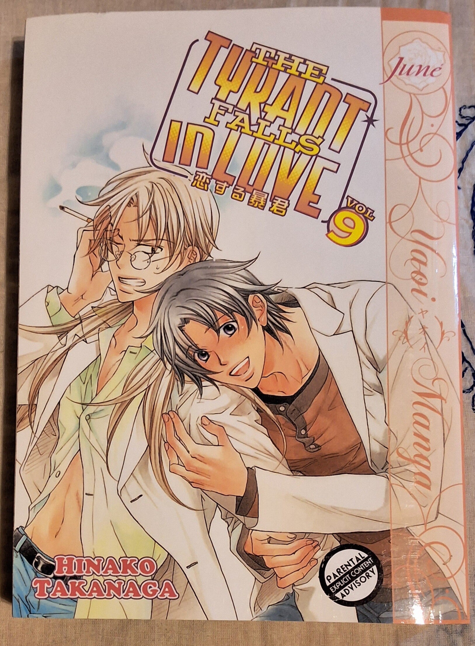 The Tyrant Falls in Love, vol. 9