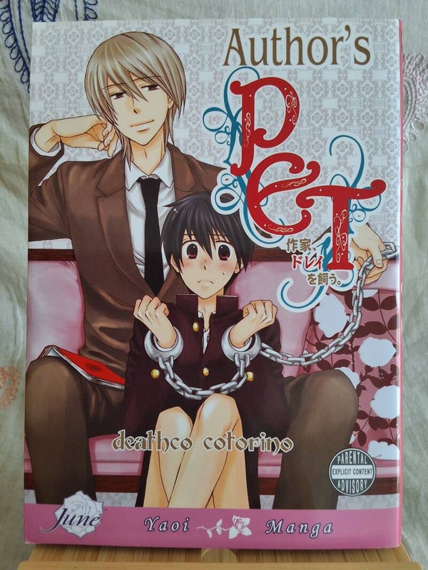 Author's Pet