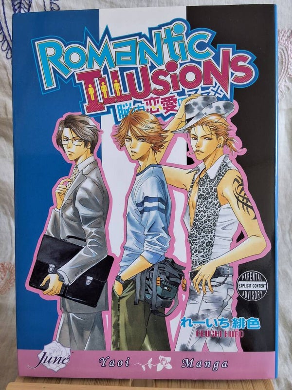 Romantic Illusions