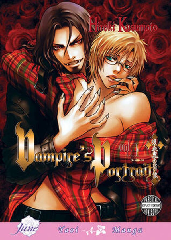 Vampire's Portrait, vol 1