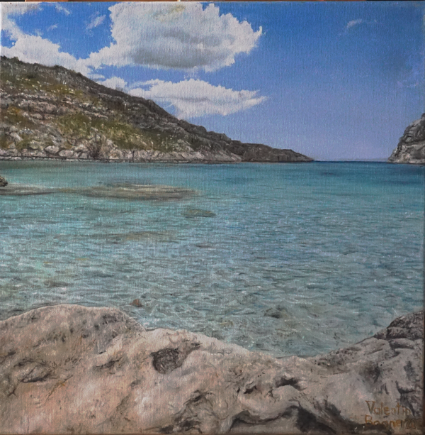 Blue Cove