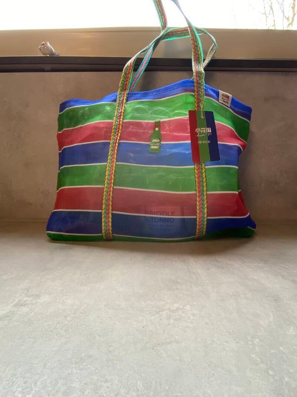 Tas uit Taiwan